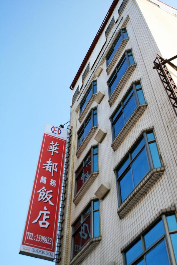 Hwa Du Hotel Tainan Luaran gambar