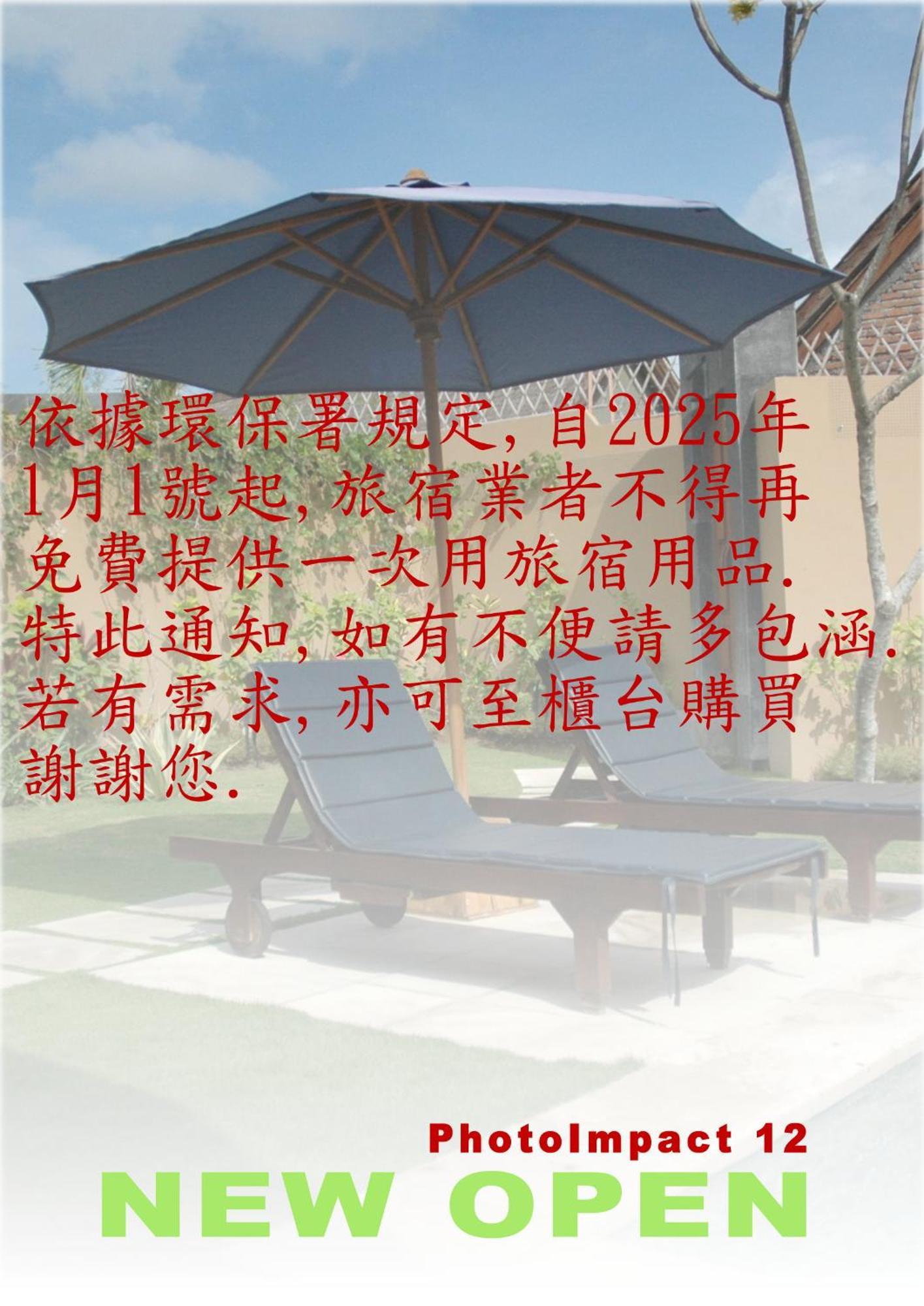 Hwa Du Hotel Tainan Luaran gambar